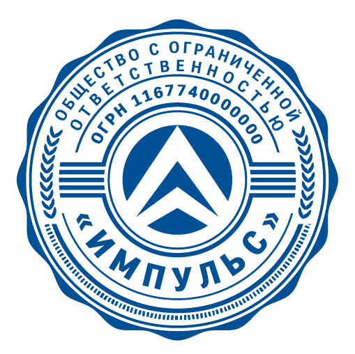 срочное изготовление печатей и штампов для ооо и ип детям доставка в кемерово
